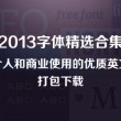澳门彩库网com书画琴棋盘